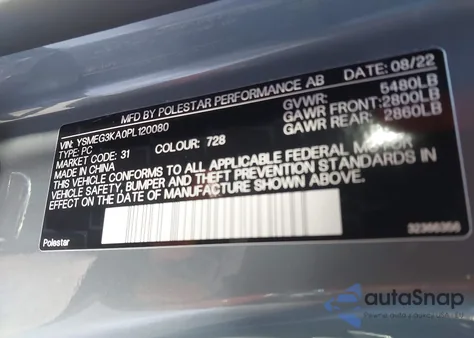 2023 Polestar 2 Long Range Single Motor/Long Range Single Motor Plus from USA, damaged, VIN YSMEG3KA0PL120080